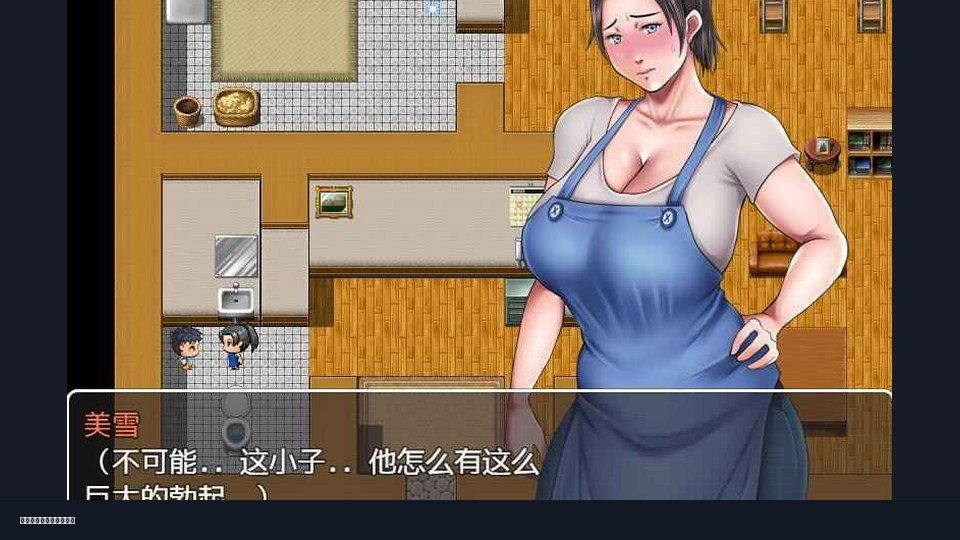 我妈妈跪地道歉的那一天 剧情RPG 详情图 7