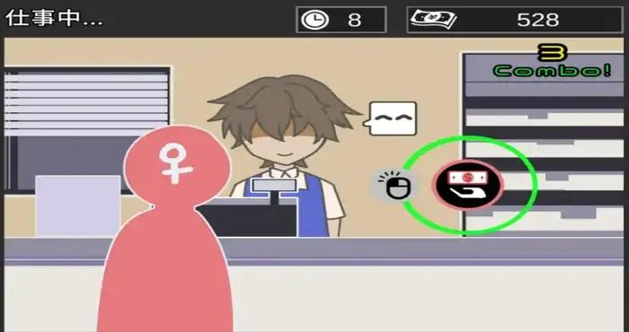 NTR家族 PC版 页面配图 3